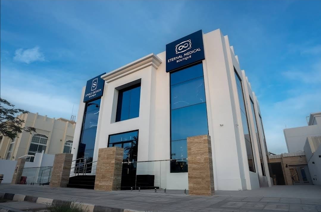 Eternal Medical Center exterior