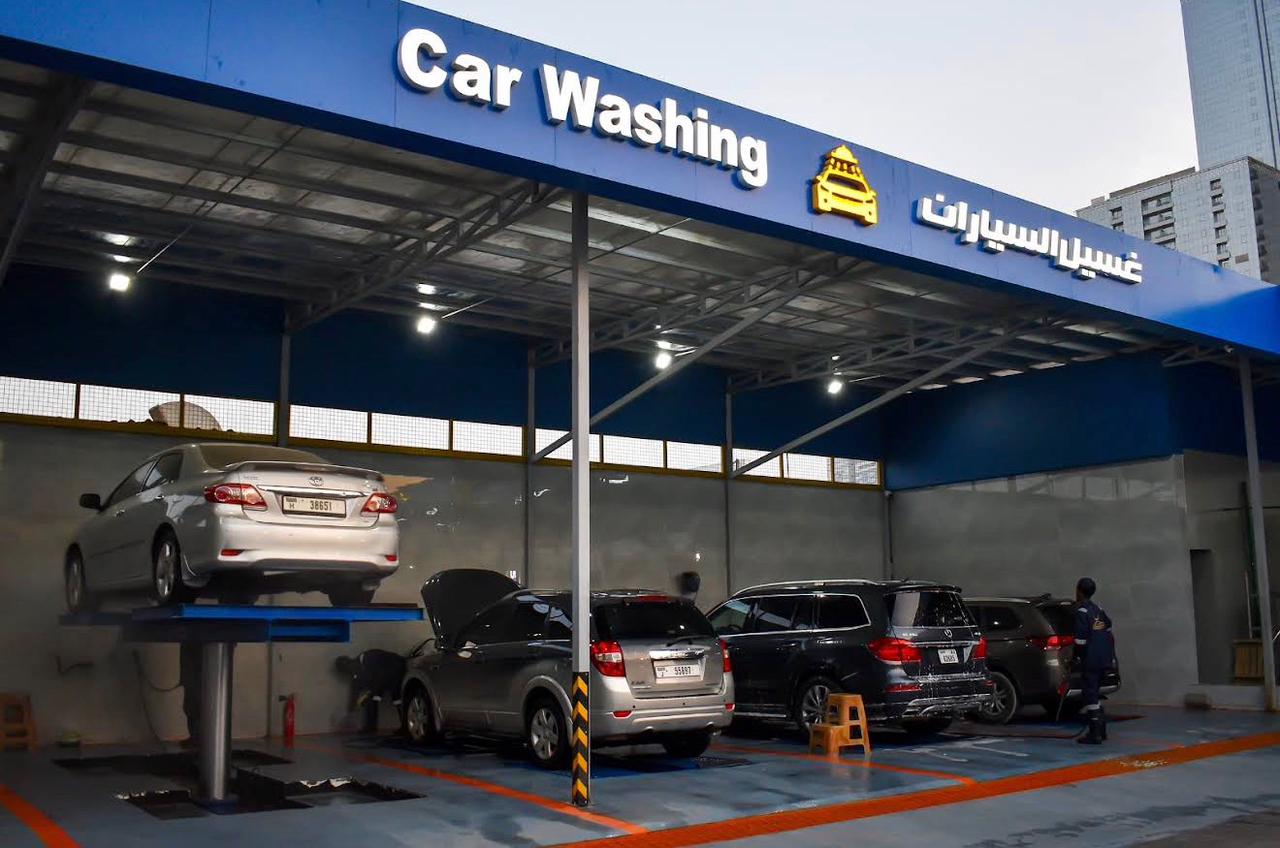 AlMamlakah Alzahabia Car Wash Sharjah